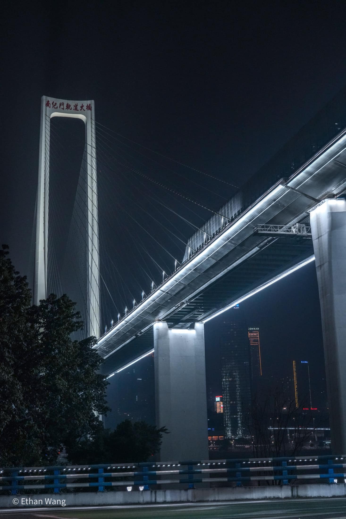 Chongqing photograph one