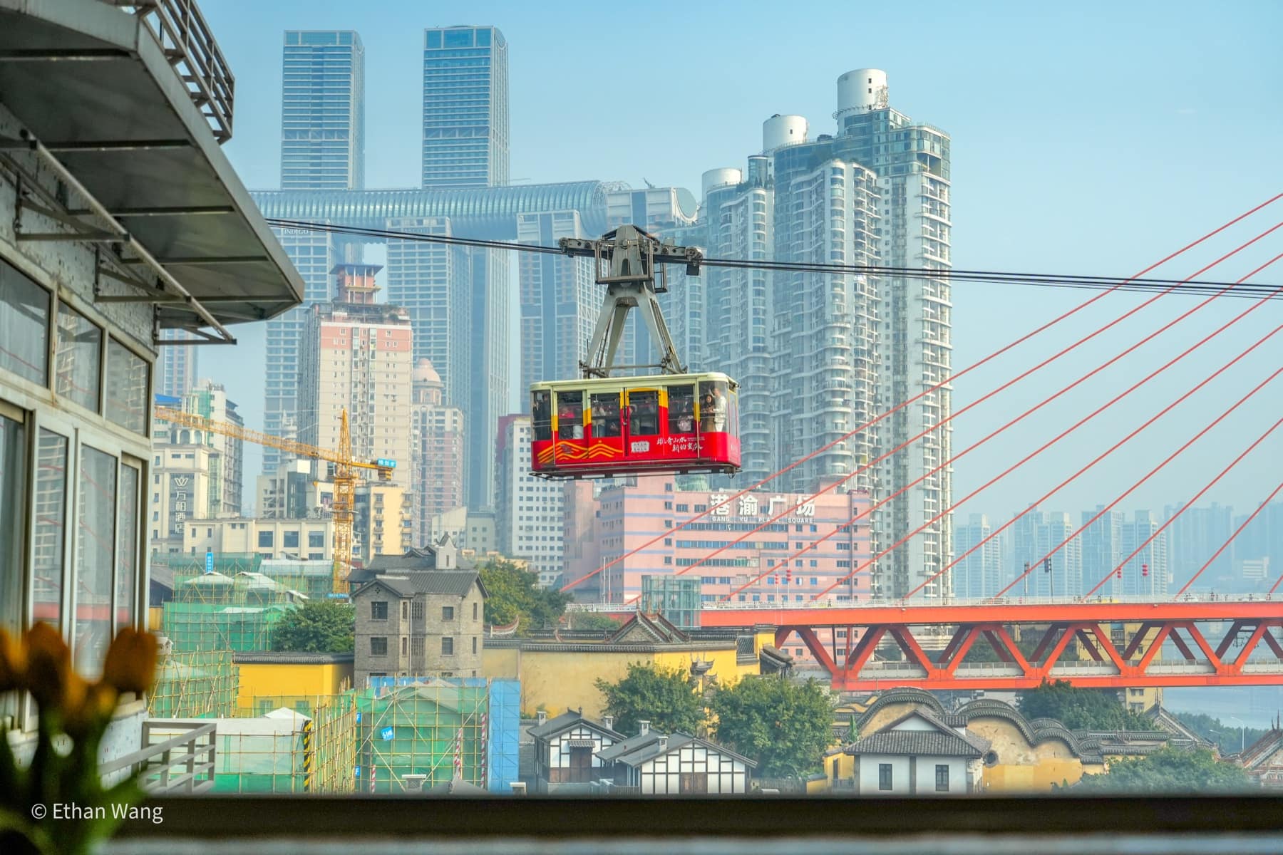 Chongqing photograph thirteen