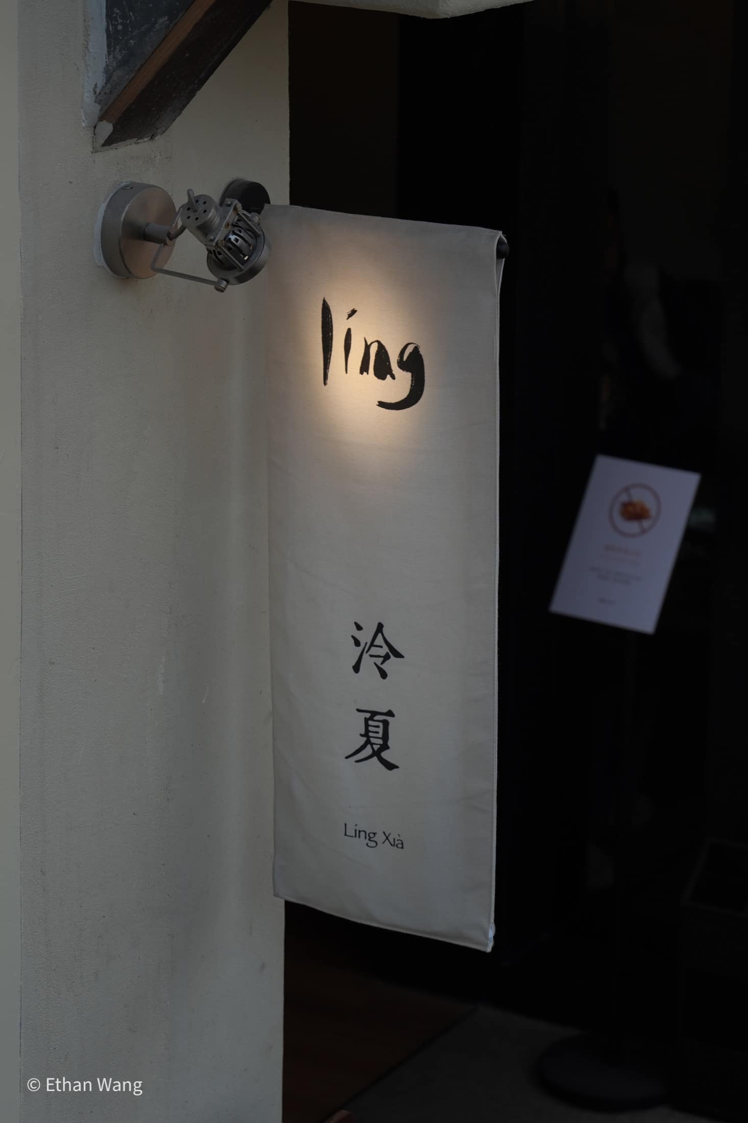 Chongqing photograph seventeen