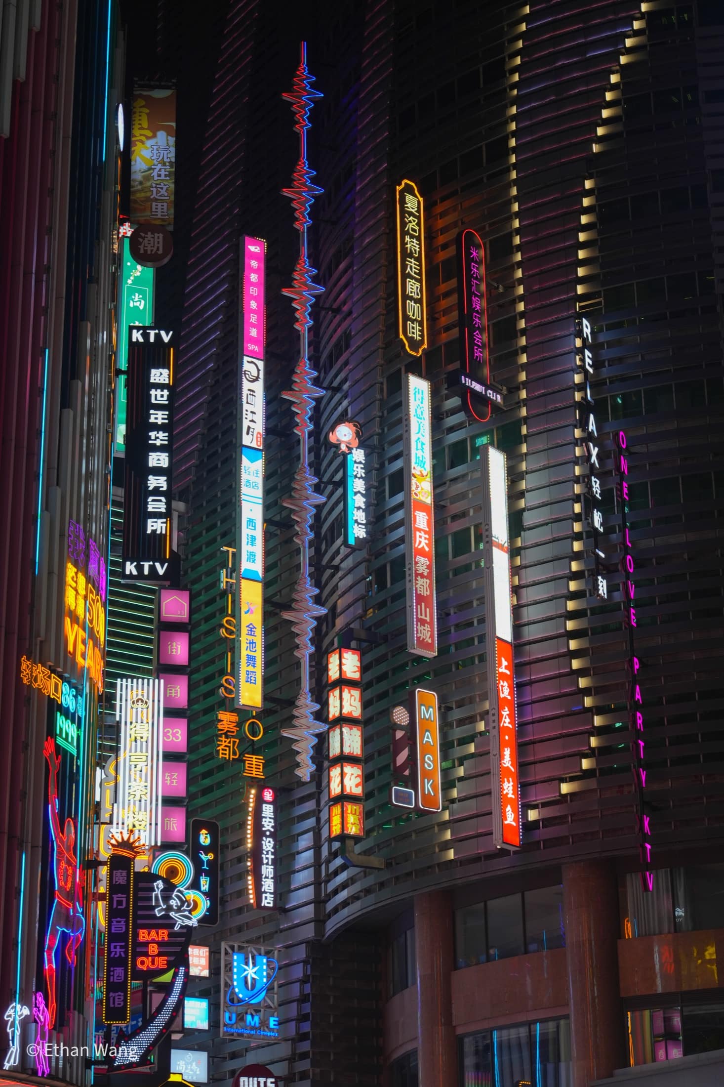 Chongqing photograph twenty two